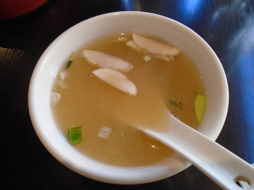 Japanese Clear Onion Soup